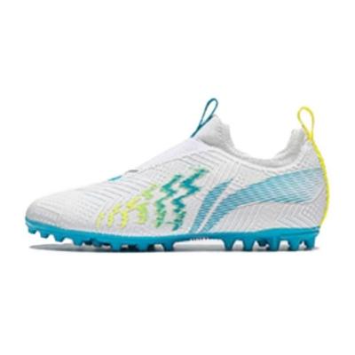 Li Ning Kids Speed Shadow 2 Young MG Césped Artificial Cómodas Versátiles Antideslizantes Amortiguadoras Zapatillas de Fútbol de Caña Baja Zapatillas de Fútbol para Niños YKGU004-1