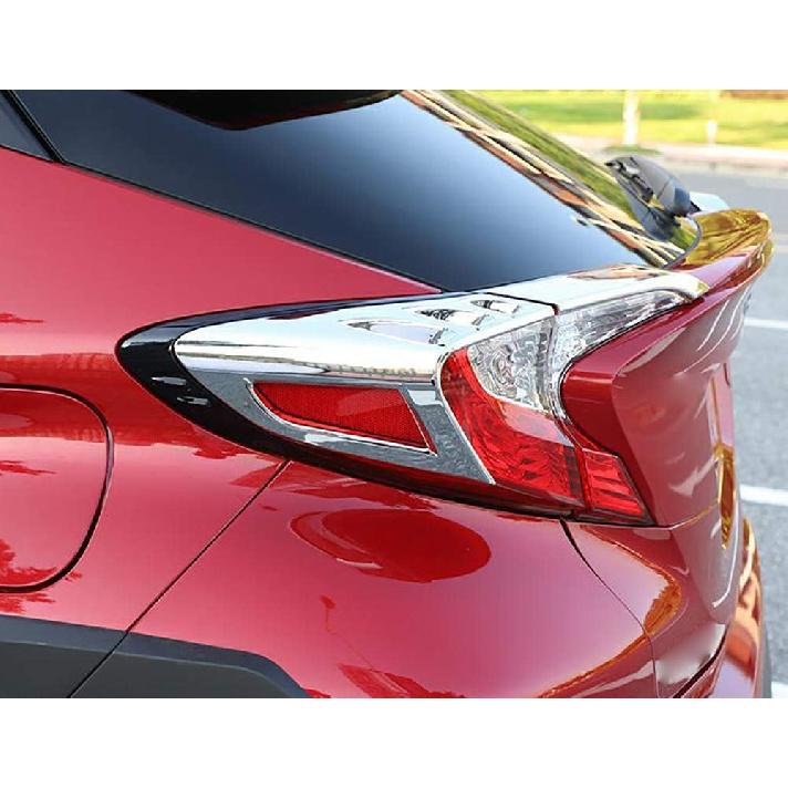 Kadore for Toyota CHR C-HR 2018-2024 Chrome Tail Light Lamp Cover Trim Bezels 4-pc