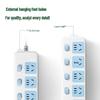 BULL New National Standard Power Strip