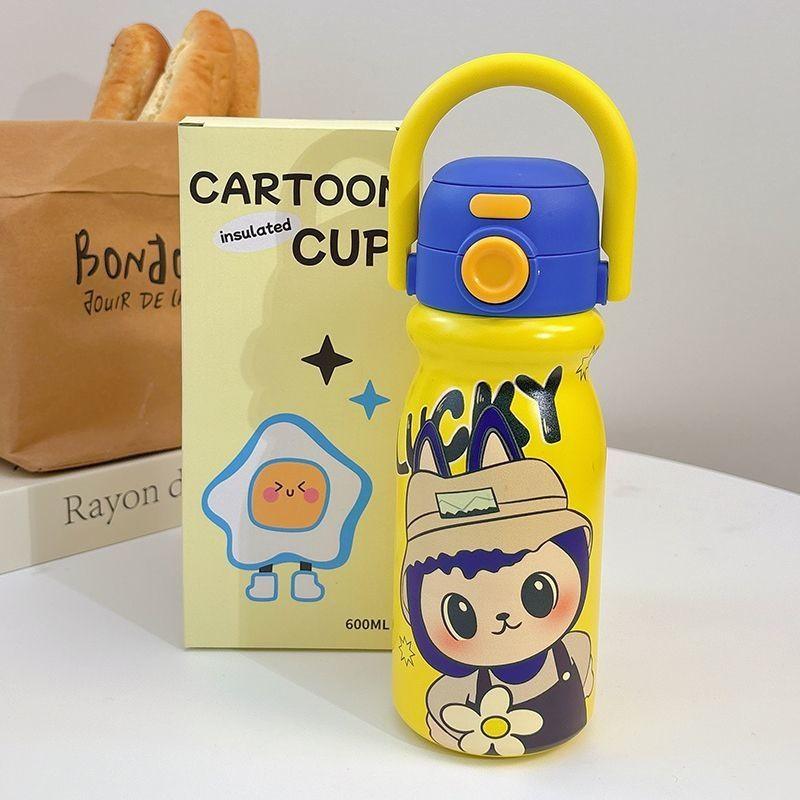Erdbeerpudding-Cartoon-Isolierbecher (600 ml) mit auslaufsicherem Deckel für Kinder und Schüler