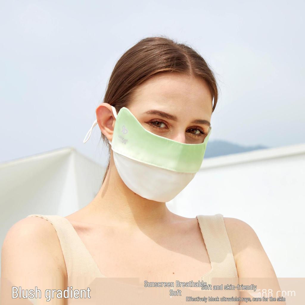 Verlaufendes Rouge Eisseide UV-Schutz 3D Gesichtsmaske für Männer & Frauen - Sommeredition