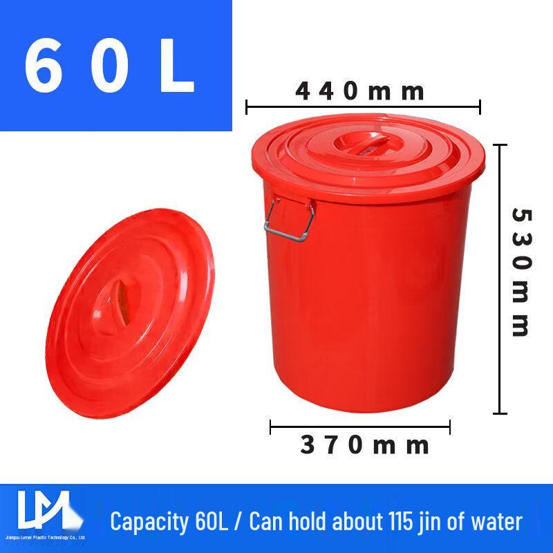 

ZISIZ Large Capacity Plastic Round Storage Bucket with Lid