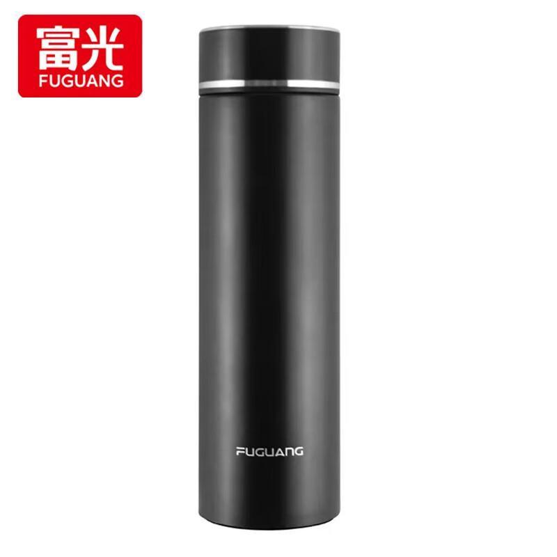 Fuguang Mingrui Business Vacuum Insulated Travel Mug