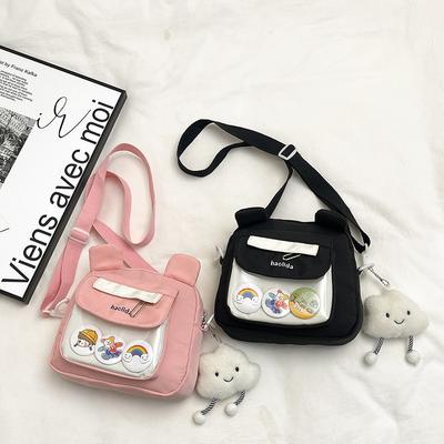 Bag Women's New Japanese Cute Girl Shoulder Bag Solid Color Simple Sweet Girl Student Mori Messenger Bag