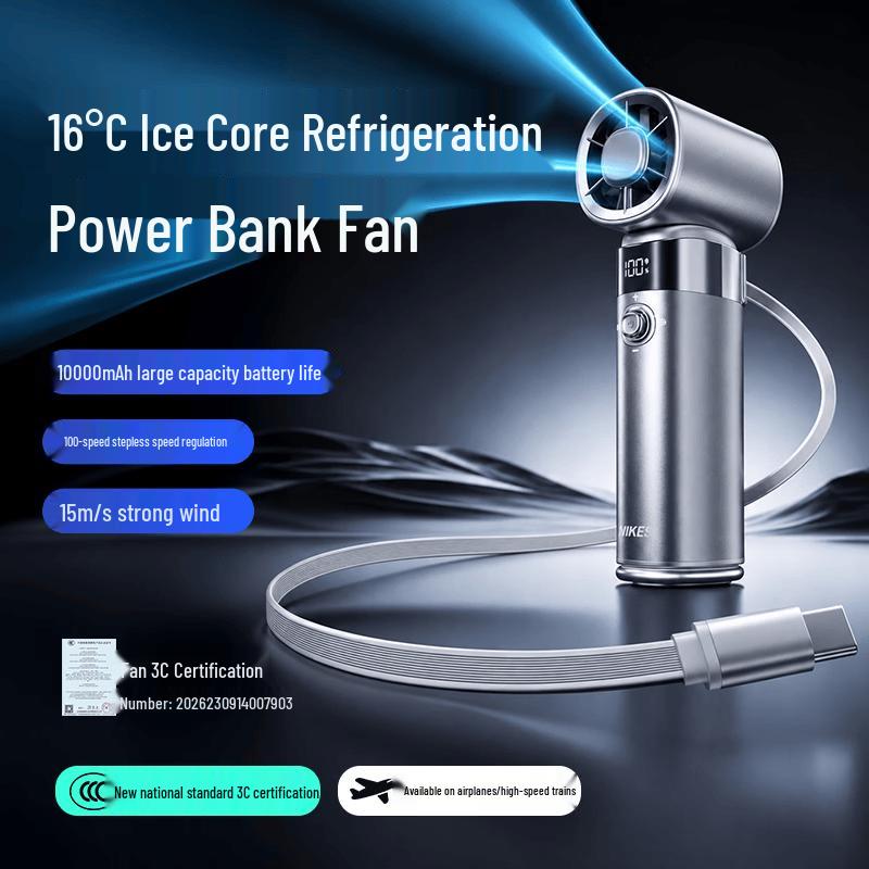 Viken Portable Handheld Cooling Fan with Power Bank
