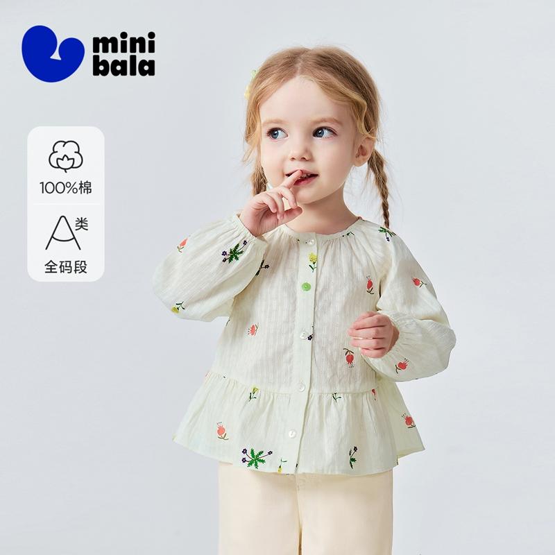 Mini Balabala Baby Girl Air Conditioning Shirt Made of Pure Cotton, Soft and Breathable Sunshade Coat for Summer 2026