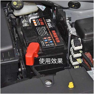 9807346080 For Peugeot 2008 301 Citroen NewElysee C3-XR YunyiC4 Connecting Piece Battery Positive Wire Protection Cover