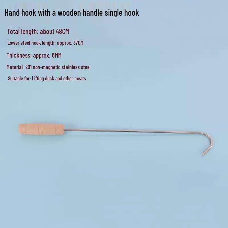 Muko Stainless Steel Roast Duck Oven Hooks