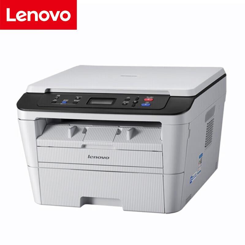 Lenovo M7405D Monochrome Laser All-in-One Printer CN plug (adapter included)