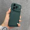 Étui portefeuille de luxe en silicone souple pour iPhone 17 Air 16E 15 14 Plus 13 12 Mini 11 Pro Max XR XS Antichoc Porte-cartes Fente Couvercle