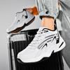 38-45 Autumn and Winter New Men's Shoes Sports Casual Shoes Running Shoes