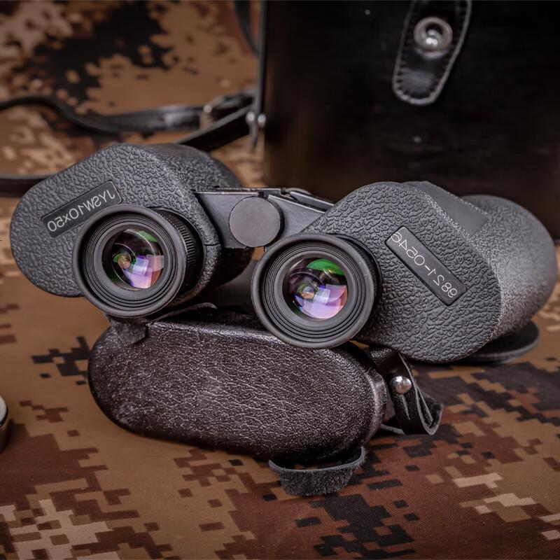 KunGuangLinDing 98 Series 10x HD Nitrogen-Filled Waterproof Binoculars