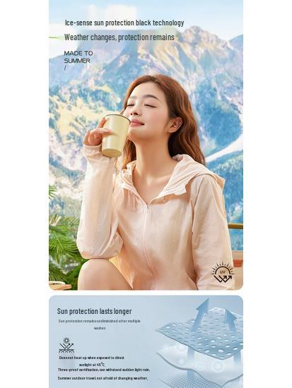Lightweight Unisex Ice Silk Sun Protection Hooded Jacket - Breathable, Comfortable for Outdoor Wear