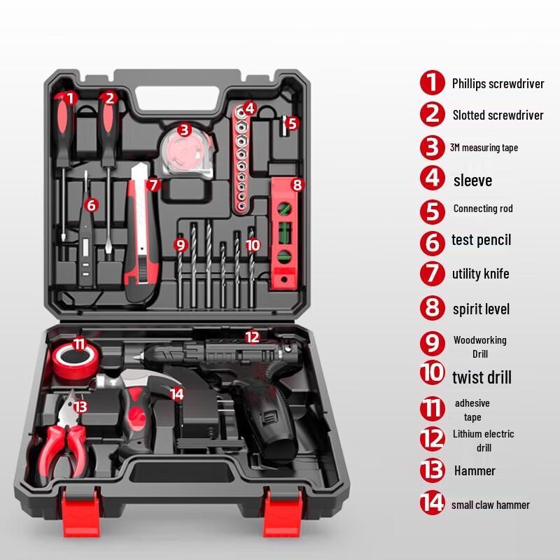

SMVP Rechargeable Electric Drill and Screwdriver Set CN plug (adapter included)