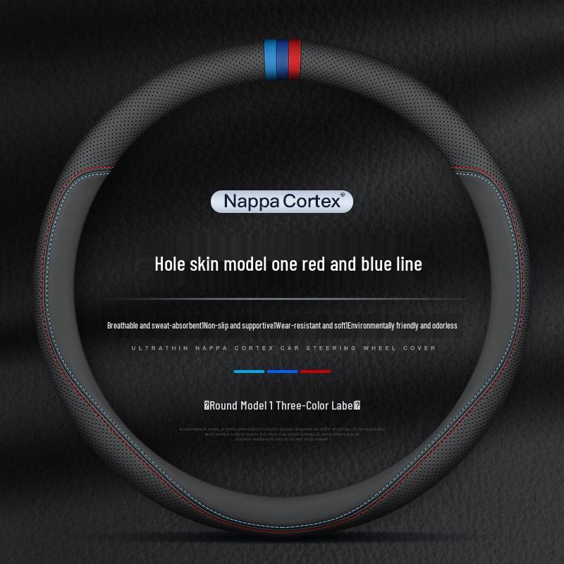 Steering Wheel Cover for Nissan 14th Gen Sylphy, Qashqai, Classic Teana, Bluebird, X-Trail, 2022 Kicks