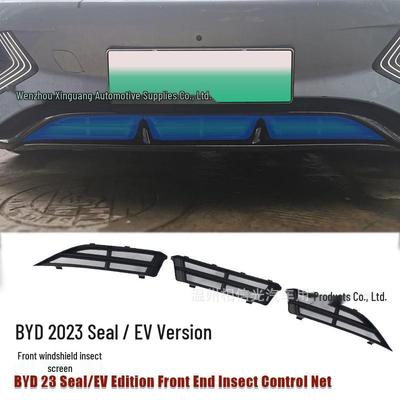 23 Model BYD Seal EV Front Windshield Insect Net Carbon Fiber Exterior Decorative Part
