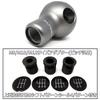 ALTEED Shift Machined Aluminum with ATMT Universal M12 Includes 4 Shift Pattern Stickers Knob, Boring, Gray, Spherical, Fit, M8, M10, Compatible,