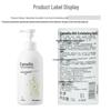 Beishanjian Body Care Collection