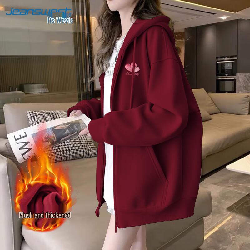 JEANSWEST Women's Oil Painting Heart Zip-Up Hoodie