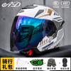Bluetooth Gift Pack 3C Certified Half Helmet Electric Motorcycle Men Women All Season Safety