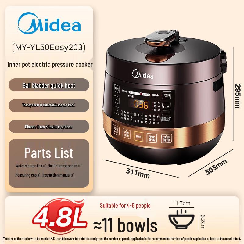Midea Smart Electric Pressure Cooker & Rice Cooker Combo