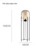 Nordic Industrial Smoky Gray Glass Floor Lamp - Creative Design for Living Room & Bedroom