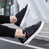 Men's Low-Top Skateboarding Sneakers - Breathable Synthetic Upper, Durable, Round Toe Design, Suitable for Casual and Formal Wear Skateboard Shoes