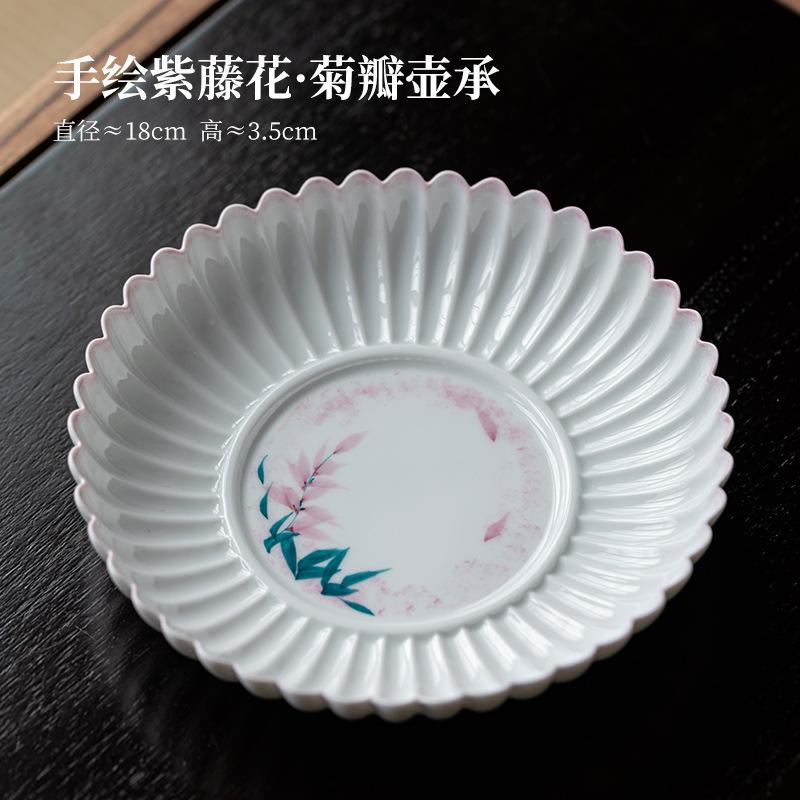 

Hand-painted Wisteria Flower Chrysanthemum Petal Pot Bearing Holder Teaware Base Dry Brew Table Tea Tray Coasters Cafes Gift