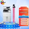 Huiwei Compatible High-Capacity Toner Cartridges for Ricoh
