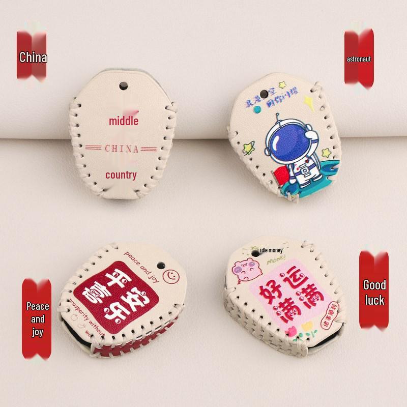 CFMOTO 250SR/700CLX Track Edition Key Cover & Ignition Lock Bag