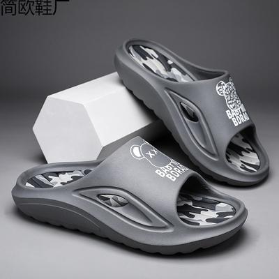 Calzado para hombre – Sandalias