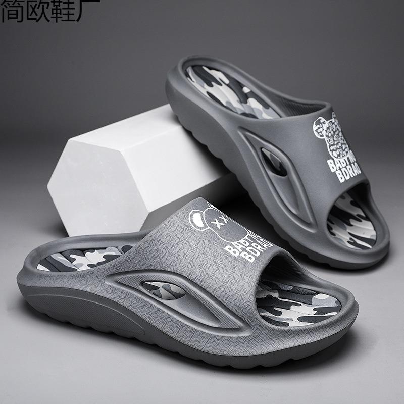 Outside Summer Slippers Men's Indoor Sports Non-slip Casual Beach Slips