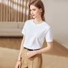 Women's Minimalist Slim Fit Short-Sleeved T-Shirt