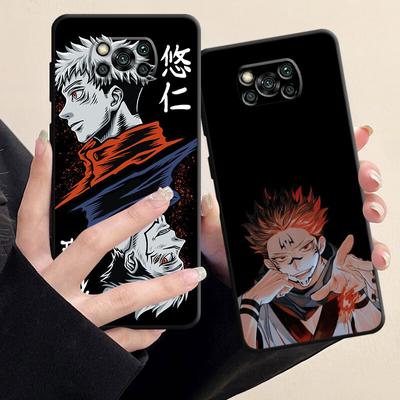 Funda para Samsung Galaxy S21 S22 S23 S20 Note 20 Ultra 10 Plus 8 9 Anime Jujutsu Kaisen Ryomen Sukuna Itadori Yuji
