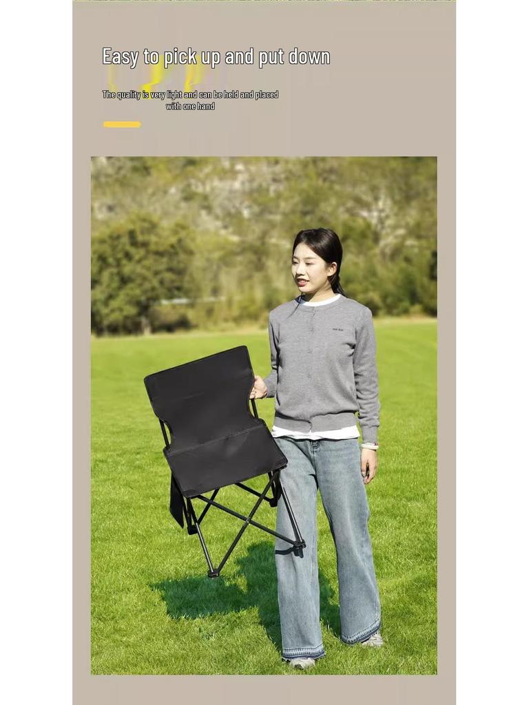 Portable Ultra-light Folding Camping and Fishing Chair with Small Stool for Art Sketching