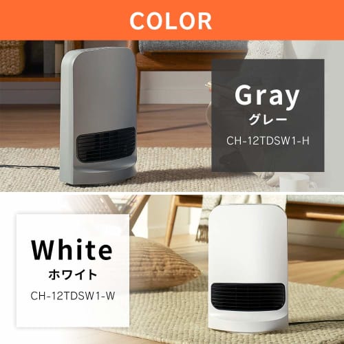 Iris Ohyama Heater Ceramic Fan Heater Swing Type Quick Heating Large Air Volume Turbo Heat No Human Sensor Automatic OFF (3h) 1200W ~8 Tatami Microcom