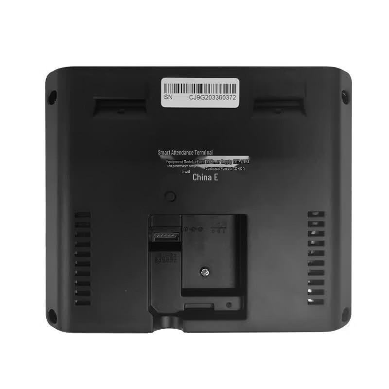 ZKTECO XFace100 Dynamic Face & Fingerprint Time Attendance & Access Control System CN Plug (adapter Included)