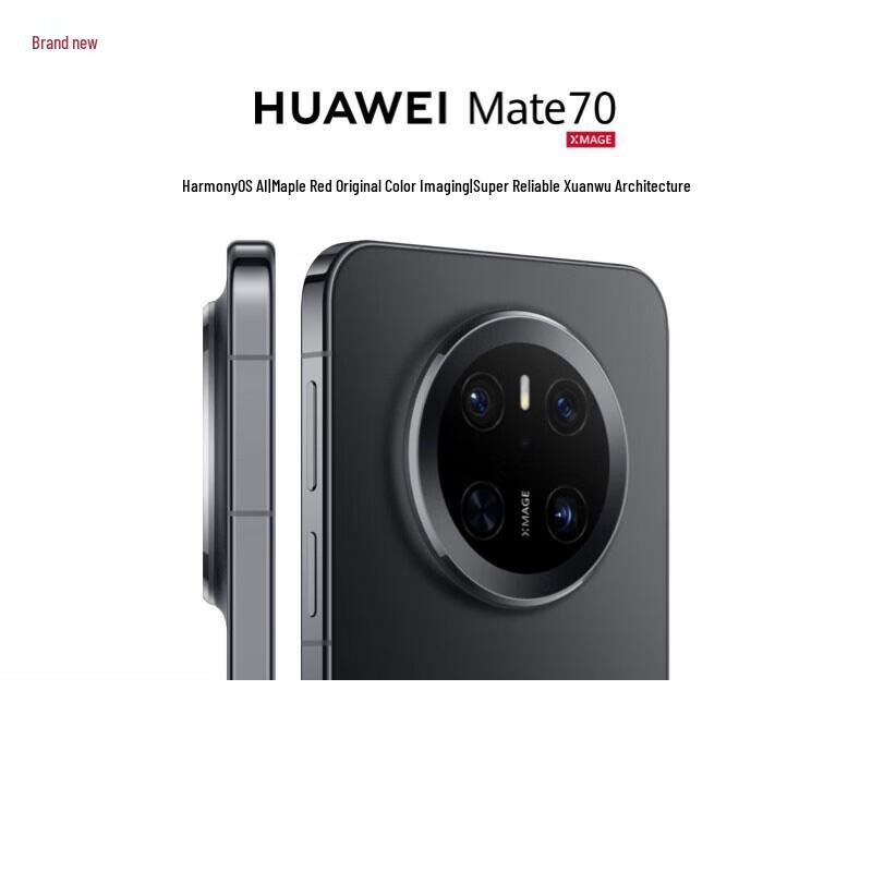

HUAWEI Mate 70 Smartphone (CN version)