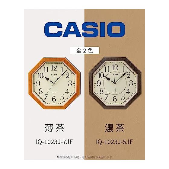 CASIO Wall Clock, Wall Clock, Radio Clock, Wood Grain, Step Second Hand, Second Hand Stops At Night, Dark Brown, Japanese Room IQ-1023J-5JF