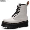 Martin-Stiefel, Lokomotivstiefel, Damen-Stiefel mit offener Kante, Partner-Modelle, Schnür-Kurzstiefel, Herren und Damen, Leder für Paare.