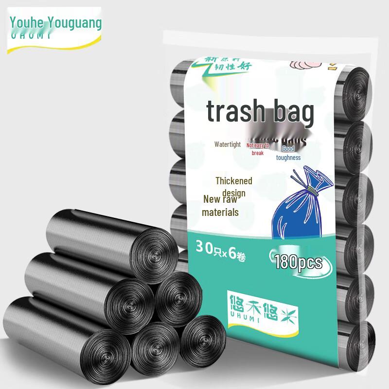 Youheyoumi Dinnerware Waste Bags