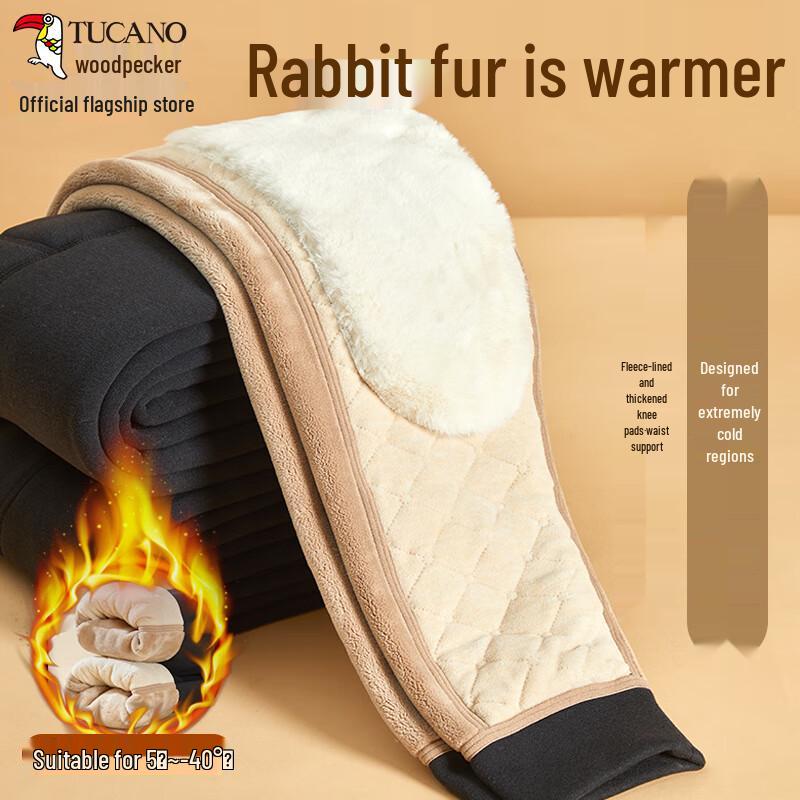 

Мужские термобрюки Woodpecker Ultra-Warm 3XL