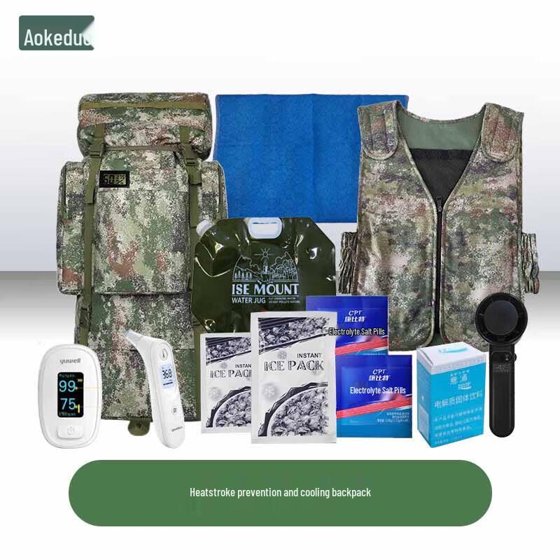 

Aokedu Cooling Vest & Backpack Set