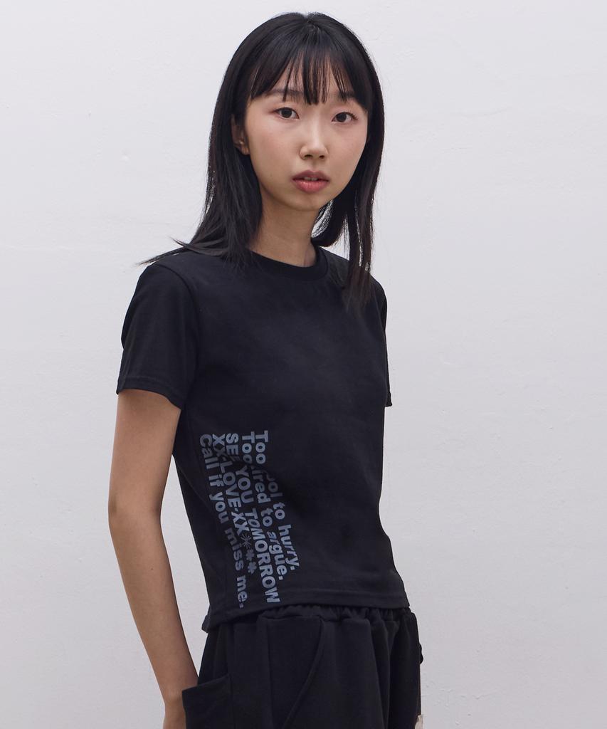 Ebeulisi Side Lettering Logo Short Sleeve T-Shirt (Black)