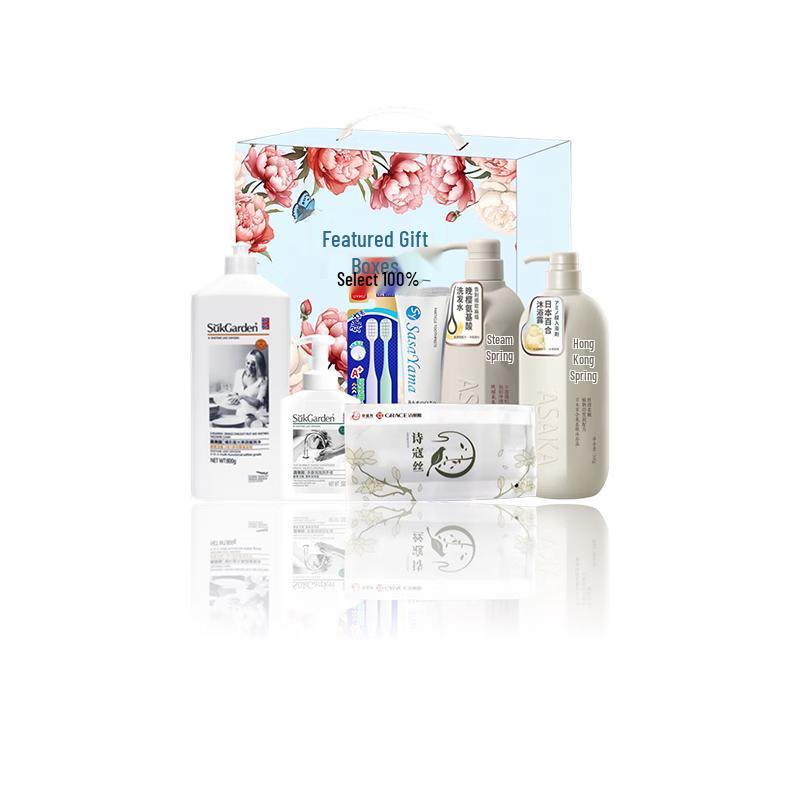 Yisanwei Wash & Care Gift Set