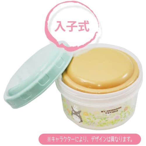 Skater Food Container, Storage Container, Lunch Box, Pokemon Monster Ball, S/M, Set of 2, Made In Japan, RFC2S-A