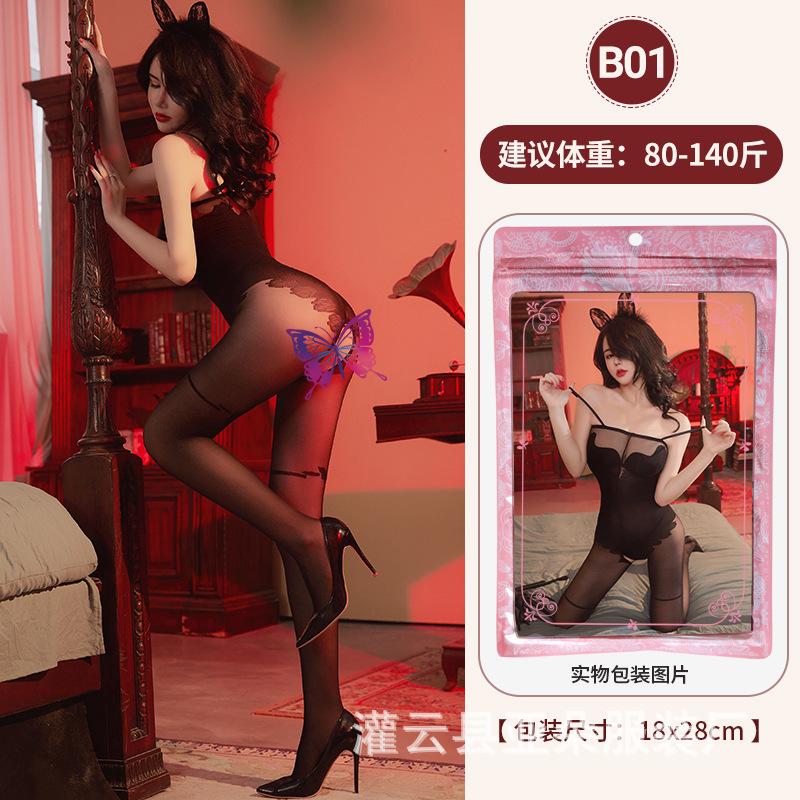 Jacquard-Mesh-Kombination offener Einteiler sexy Unterwäsche hohl sexy Strümpfe Reizwäsche Klasse B Mesh-Kombination