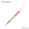 Ogawa (Ogawa) Long Vinyl Umbrella, Sky, LINEDROPS, 60cm, 8 Ribs, Deep Tension, Jump-Style, 57356