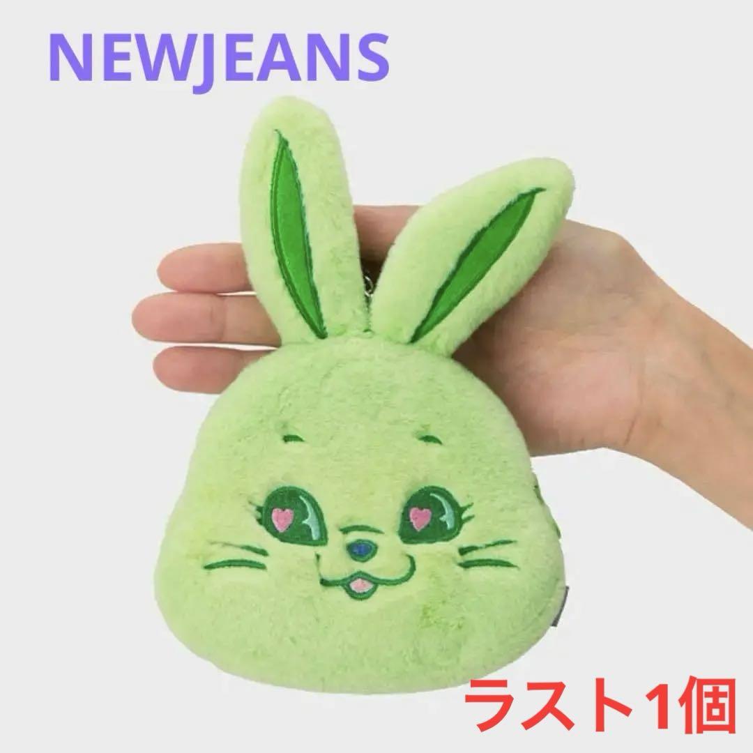 

[Б/В] NEWJEANS x LINE FRIENDS TOKKI Сумочка Daniel