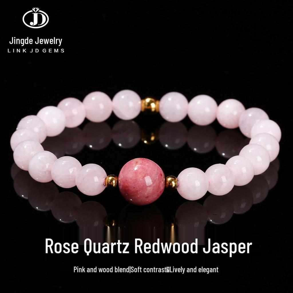 Women's Pink Crystal Bead Bracelet with Red Pattern - Lucky Stone Jewelry Gift